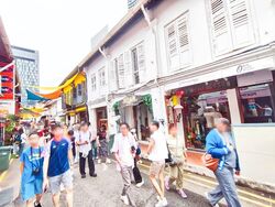 North Bridge Road (D7), Retail #587425061